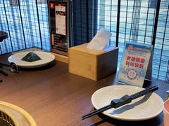 -橘焱胡同烧肉夜食(BFC外滩金融中心店)