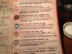 -Shanghai Brew House上海啤酒工坊(老外街店)