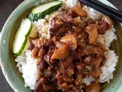台湾卤肉饭-古代饭堂(冠亚店)