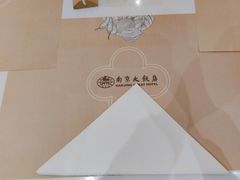 -晶丽香榭自助餐(南京大饭店)