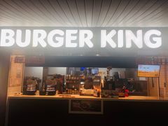 门面-汉堡王(珠海机场出发层B区店)