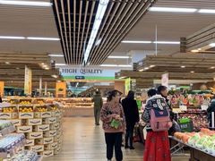 -果蔬好生活超市(新荟城店)