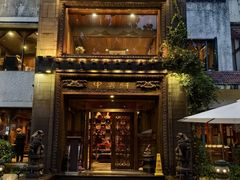 -申粤轩酒楼(丁香花园店)