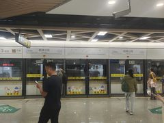 -桂林公园(地铁站)
