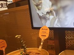 -巴奴毛肚火锅(京西大悦城店)