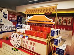 -物美超市(三里河店)