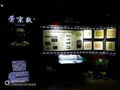 -上海纺织博物馆