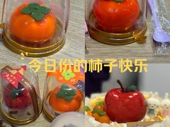 -GANSO元祖食品(金菊路店)