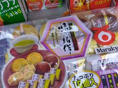 -紫荆城食品交易中心(华强北店)