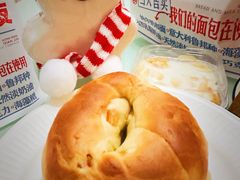 -红星前进面包牛奶公司(五道口购物中心店)