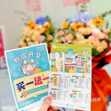 新作新店｜初夏巨解渴‼️超大桶1L水果茶无敌好喝