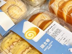 -盒马鲜生(宝地店)