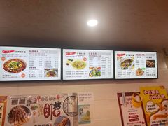-老陕兄弟(彩虹新城店)
