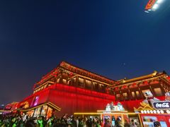 -大唐不夜城