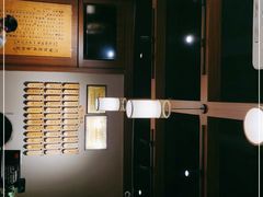 -协茂森老钟家(鸿云悦街店)