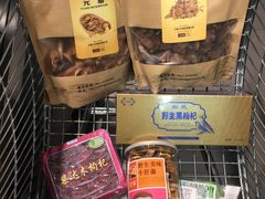 -Olé精品超市(广州太古汇店)