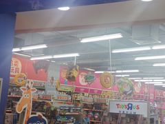 -TOYSRUS玩具反斗城(宁波和义大道店)