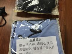 -辛亥革命纪念馆