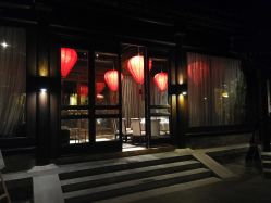 -花家怡园·宴会厅(簋街四合院总店)