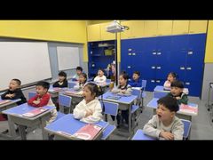 -联恩国际儿童教育·幼小衔接·少儿英语·托管班(远洋未来中心店)