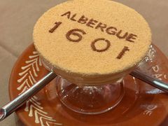 -ALBERGUE 1601 婆仔屋葡国餐厅
