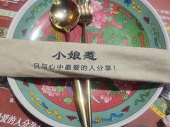 -小娘惹厨房Little Nyonya(狮城有约上榜店)