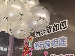 -海底捞火锅(振华广场店)