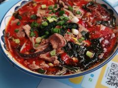 -袁妈红豆汤(重庆总店)