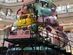 -凯德广场(学府店)