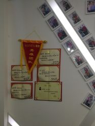 点击看大图 -BUTY HAIR 比帝专业烫染店