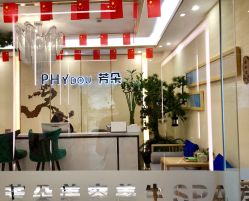 -芳朵美容养生SPA