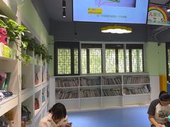 -学知乐教育·幼小衔接·小学科辅导(嘉定镇校区)