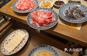 Premium Mongolian Goat Rolls