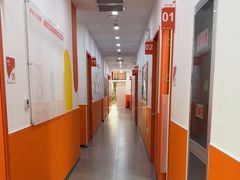 -昂立青少儿成长中心(宝山万达校区)