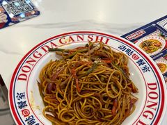 -动哒餐室•港式茶餐厅(顺义华联店)