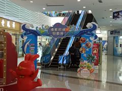 -万达广场(济南魏家庄店)