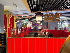 -牛New寿喜烧(金鹰世界店)