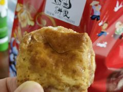 -诚志饼家·小凤饼非遗传承(中山六路店)