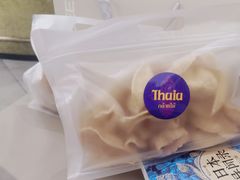 -KingThaia金泰兰(滨江天街店)