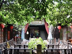 -三只耳火锅(宽窄巷子店)