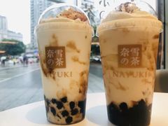 -奈雪的茶(东原悦荟店)