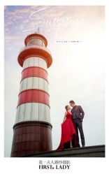 -第一夫人婚纱摄影(南京店)