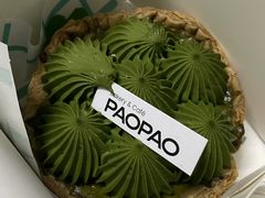 -PAOPAO Bakery&Café(港汇店)