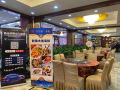 -大江南食府(石景山店)