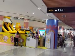 -丽达购物中心(崂山店)