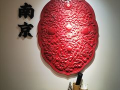 -李百蟹·江南蟹黄面(夫子庙店)