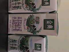 -好友缘酒家(西大店)