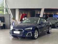 -浙江元通滨奥汽车有限公司(奥迪4S店)