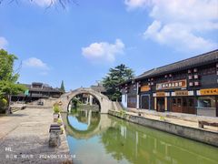 -寻宝记绍兴菜(笛扬楼店)