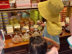 -布兰兔的植物庄园(杭州南宋御街店)